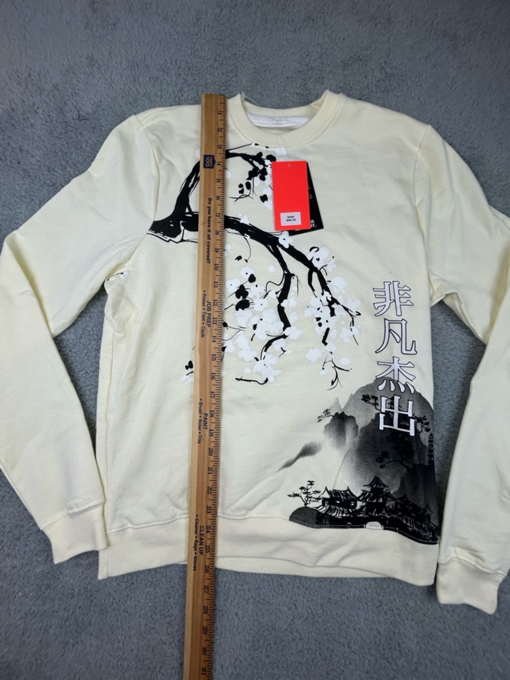 BLIND ROOSTER Small Asian Graphic Mountain Village Tree Soft Sweatshirt NWT - Picture 5 of 9